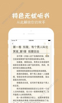 YB游戏官网登录